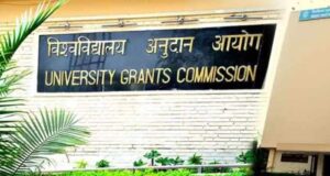 ugc